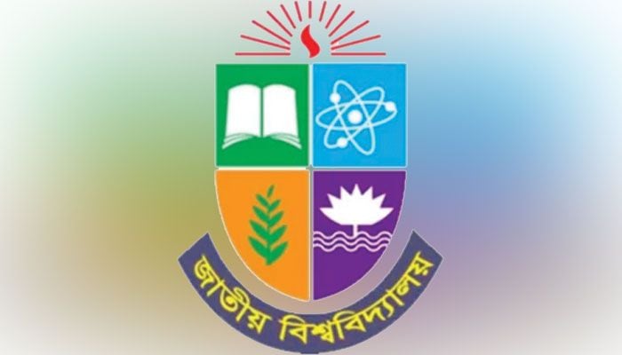 NU postpones Sunday’s exams