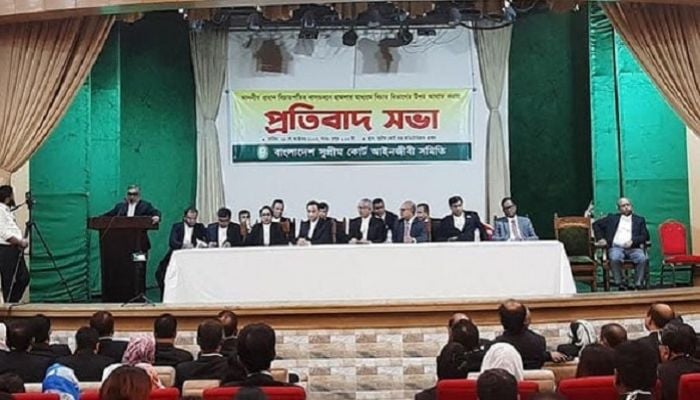 Attack on CJ's residence is attack on judiciary: SCBA