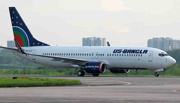US-Bangla receives IATA certification