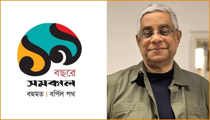 Want to move forward with readers: Alamgir Hossain