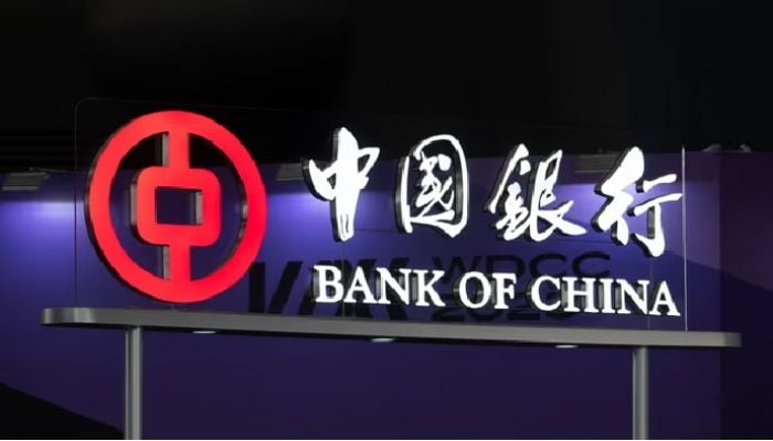 Former Bank of China boss arrested on corruption charges