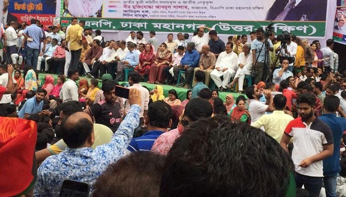 BNP rally underway in Naya Paltan