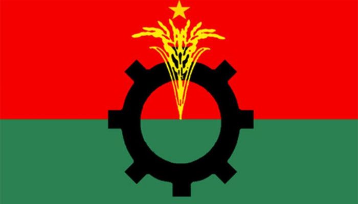 BNP to hold press briefing this morning