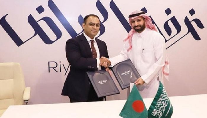 Bangladeshi businesses have huge potentials in Saudi Arabia: DCCI
