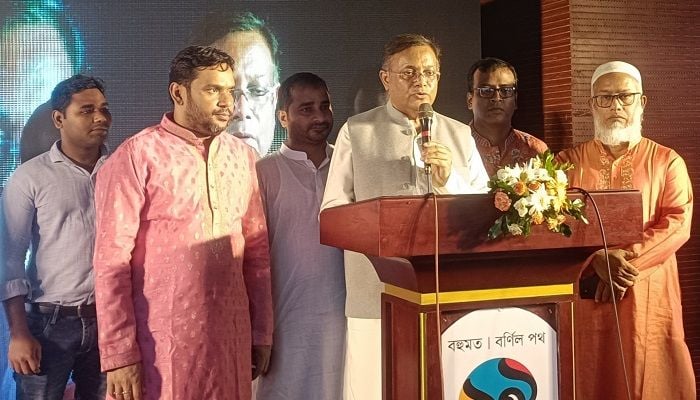 The Daily Samakal retains readers' popularity: Hasan