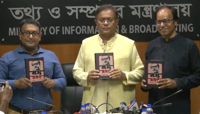 AL will occupy streets on Oct 28: Hasan
