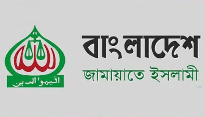 Jamaat's publicity secretary Matiur Rahman arrested