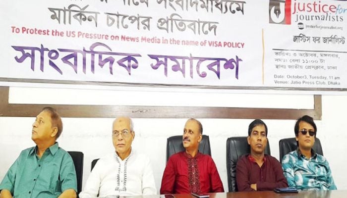Peter's statement an unwarranted interference in independent media: Journalist leaders 