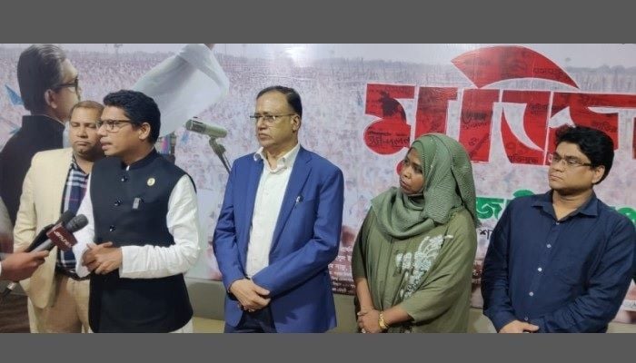 Palak, ICT journalists watch 'Mujib: Maker of a Nation'