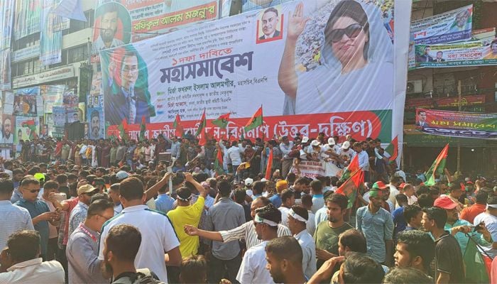 BNP men flock to Nayapaltan early