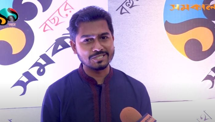 Samakal among the bravest newspapers: Nur