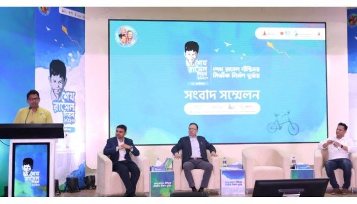 Sheikh Russell Day to be observed in home and abroad