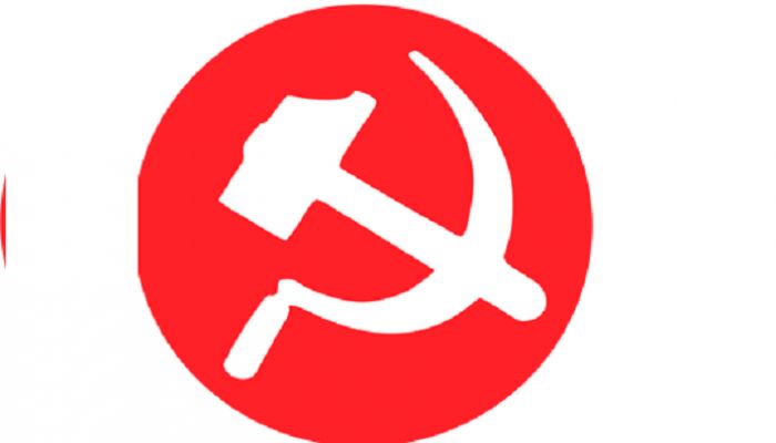 Workers Party to hold rally protesting Israeli aggression