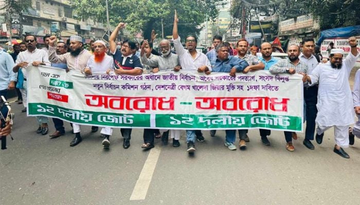 12-Party Alliance calls for 2-day hartal