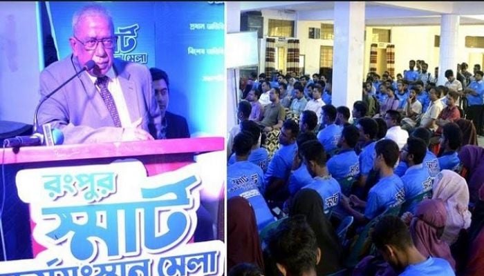 BRUR VC for practical education to face 4IR challenges