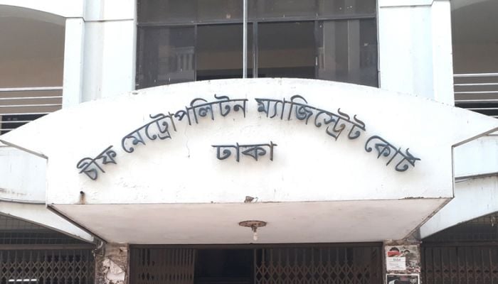 BNP leaders Sohel, Helal, Shofu jailed