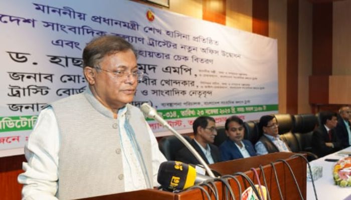 Hasan urges journalists to hold pen against BNP’s atrocities