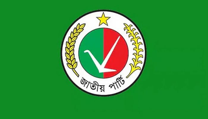 JaPa to join JS polls, contest in 300 seats
