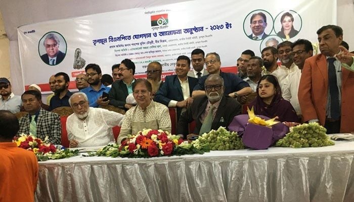 Hundreds leaders, workers of different parties join Trinamool BNP