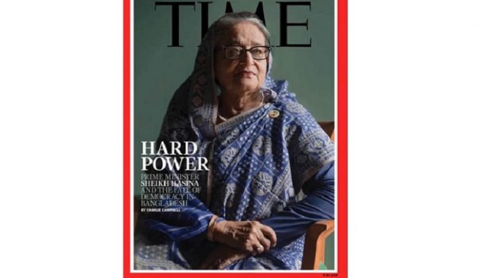 Hasina's economic achievements impressive: TIME