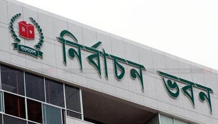 EC to announce polls schedule this evening