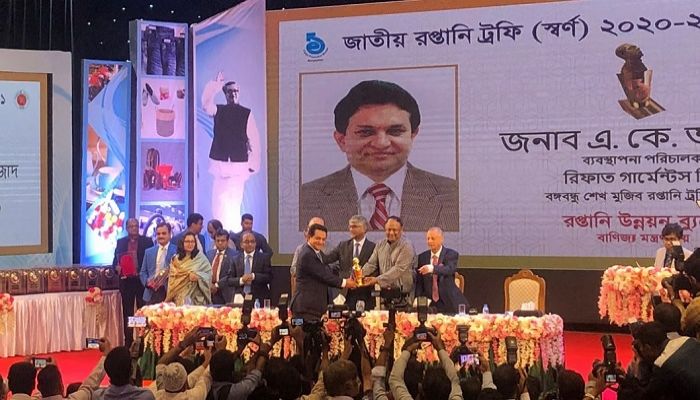 Rifat Garments of Ha-Meem Group gets Bangabandhu Export Trophy