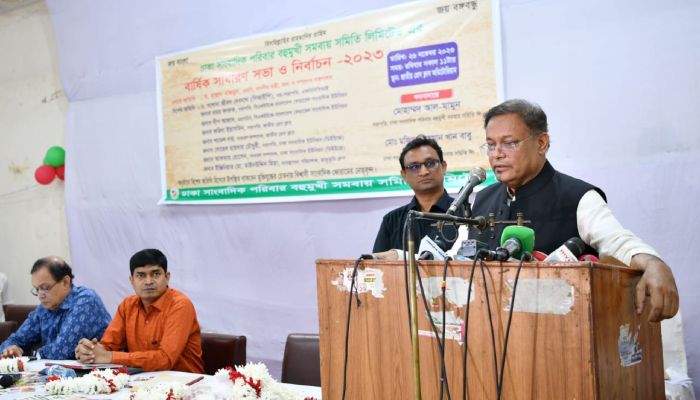 Addicts take role of BNP movement: Hasan