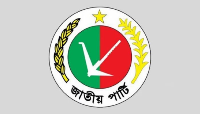 Jatiya Party to field candidates in 300 seats: Chunnu