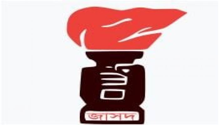 JASOD finalises candidates for 181 constituencies