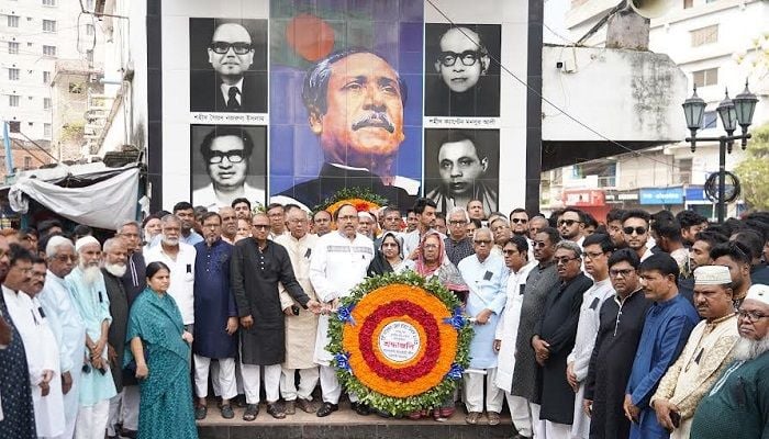 Tributes paid to four slain national leaders