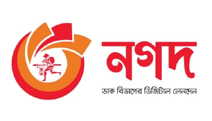 Nagad wins Mastercard Excellence Award 2023