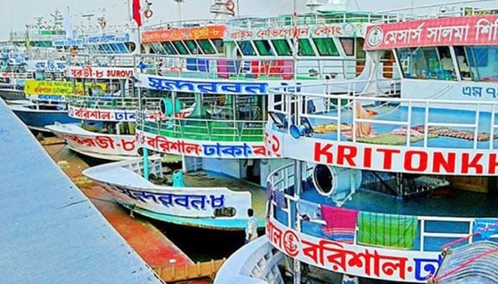 Inland water transport