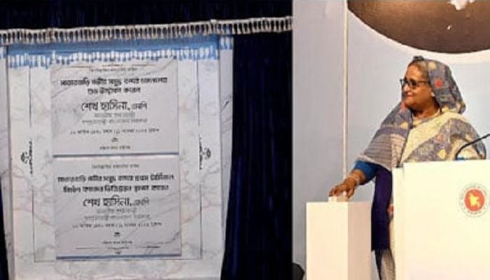Deep Seaport to play big role for economic development: PM