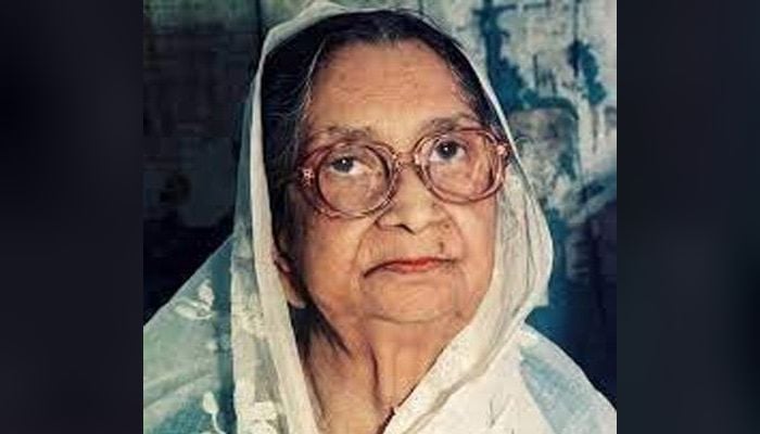 Poet Sufia Kamal's 24th death anniversary today