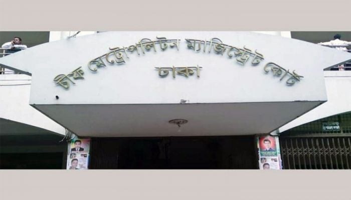 Rizvi, Aman, among 45, indicted in sabotage case