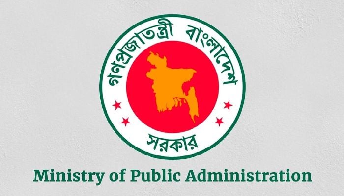 General holiday declared on January 7