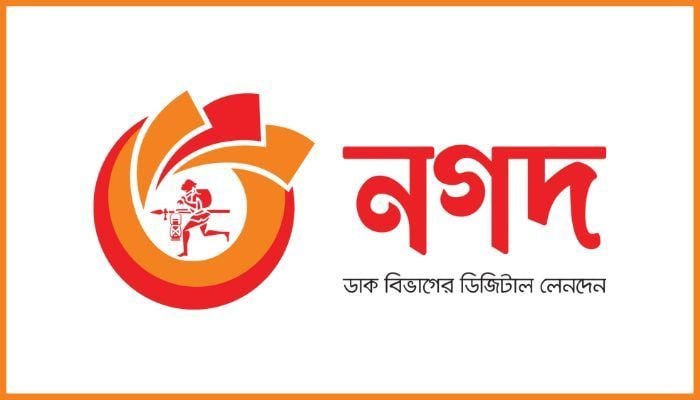 Nagad users to get 10% off on Biman tickets