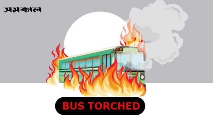 Fire service reports 253 arson attacks in Dhaka