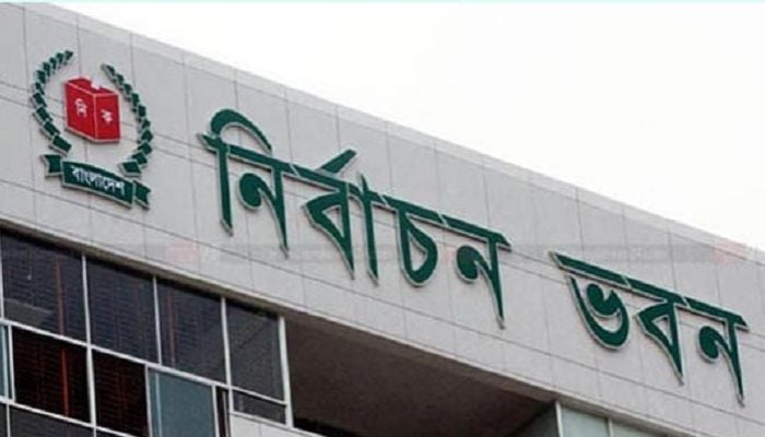 2,712 aspirants to contest in 300 seats in national polls