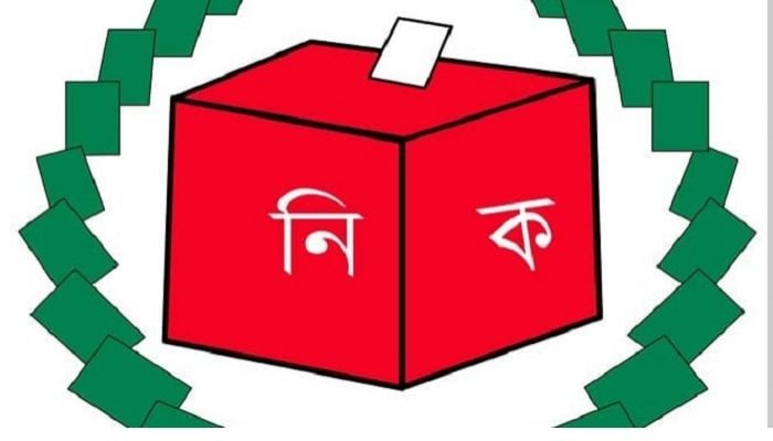 No scope of election campaign before Dec 18: EC