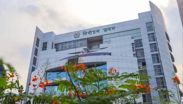Enamul Haq Babul's candidature cancelled