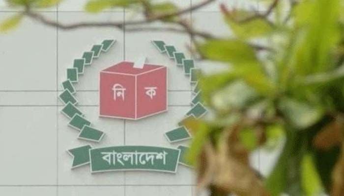 Presiding officers asked to post copies of vote counting details