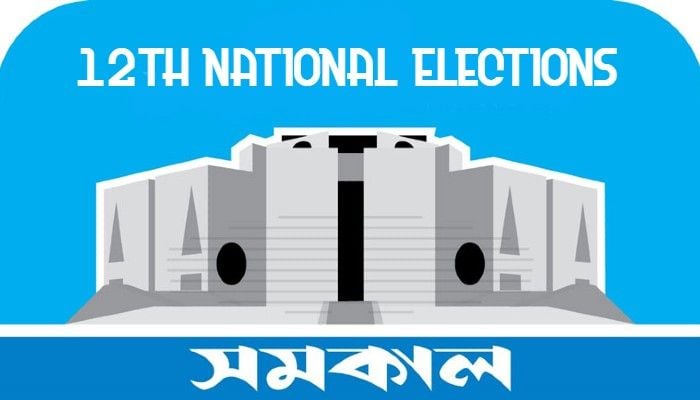EC starts allotment of symbols