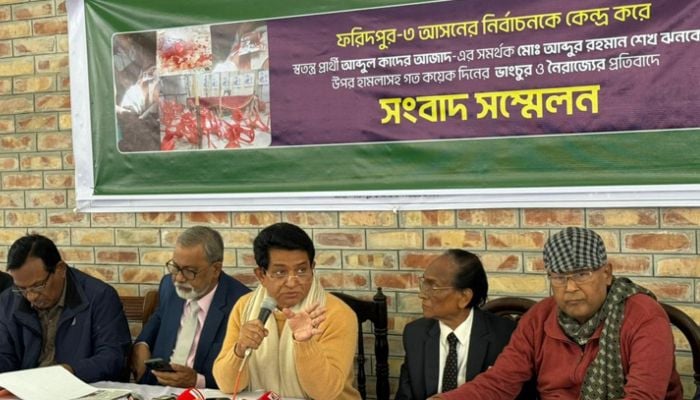 'Shamim Haque ensured cancellation of his own candidacy' 