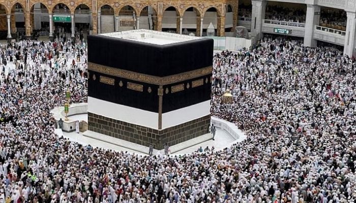 Hajj registration deadline extended till Dec 31