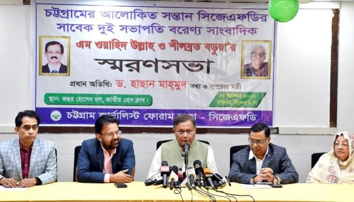 Human rights violators making prescriptions on HR: Hasan