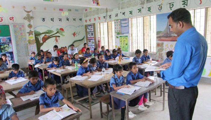Results of written exam published