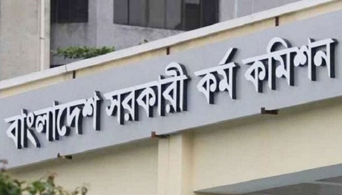 43rd BCS: BPSC publishes results of cadre, non-cadre posts