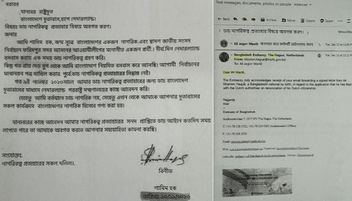 Discrepancies found in Shameem Hoque's documents