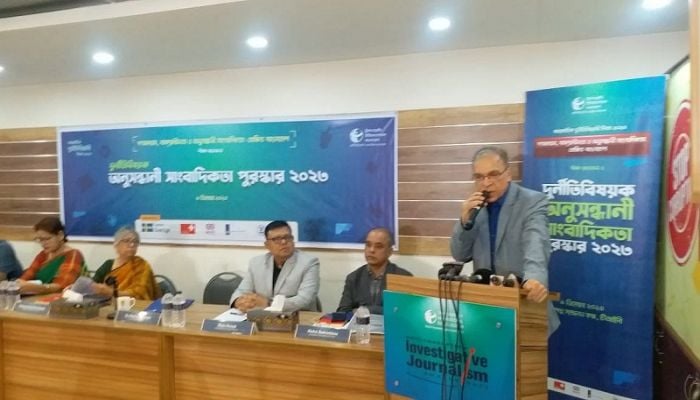 Media freedom essential for democracy: TIB